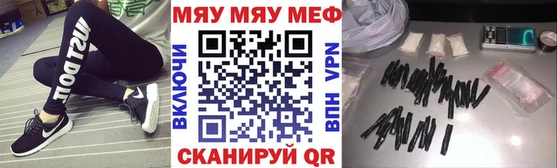 Цена Славск Каннабис  COCAIN  ГАШИШ 