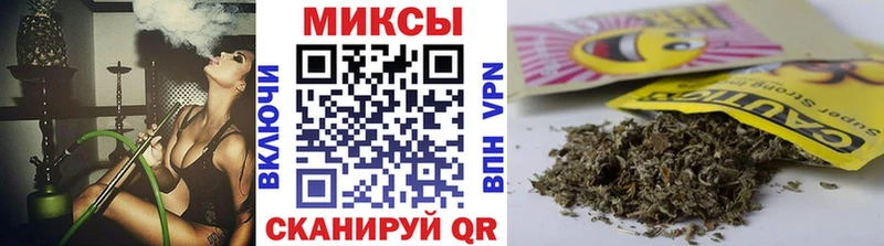 omg tor  Славск  БУТИРАТ оксибутират 