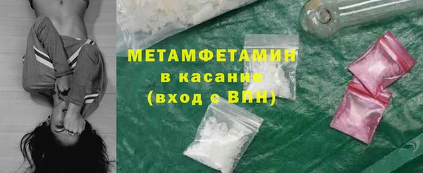 винт Нягань