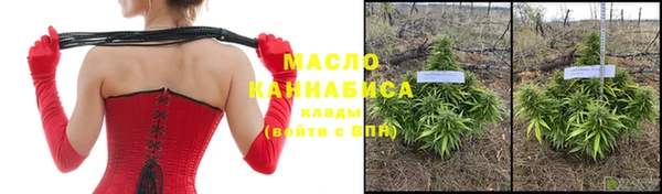 спиды Арсеньев