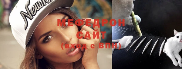 прущая мука Нязепетровск