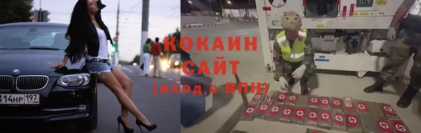 мефедрон Баксан