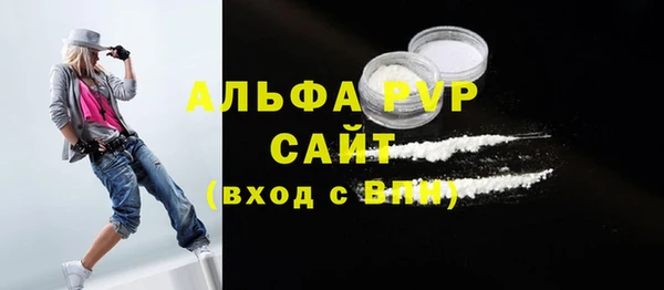 спиды Арсеньев