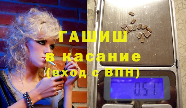винт Нягань