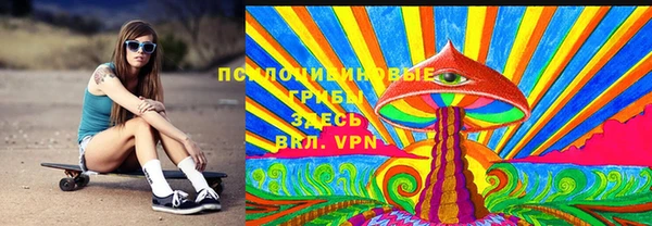 кокаин премиум Няндома