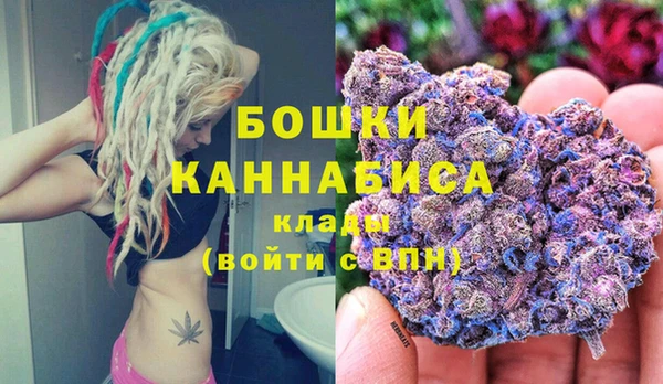 гашиш Балахна
