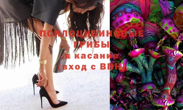 MDMA Premium VHQ Аркадак