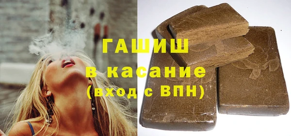 спиды Арсеньев