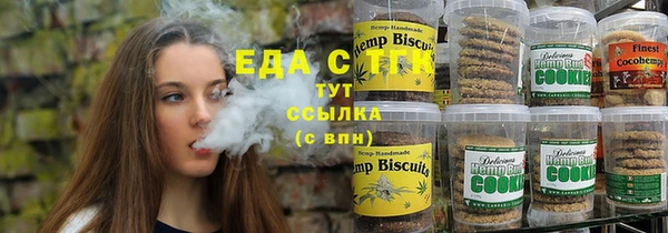 спиды Арсеньев