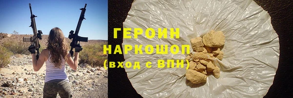 спиды Арсеньев