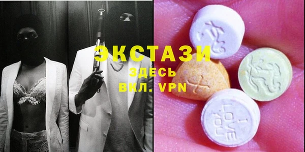 кокаин премиум Няндома