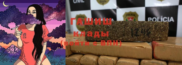 спиды Арсеньев