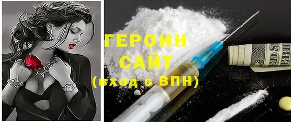 прущая мука Нязепетровск