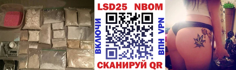 купить наркотик  Славск  LSD-25 экстази ecstasy 