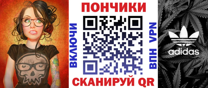 дарк нет как зайти  Славск  блэк спрут ссылки  Канабис AK-47  где купить наркотик 